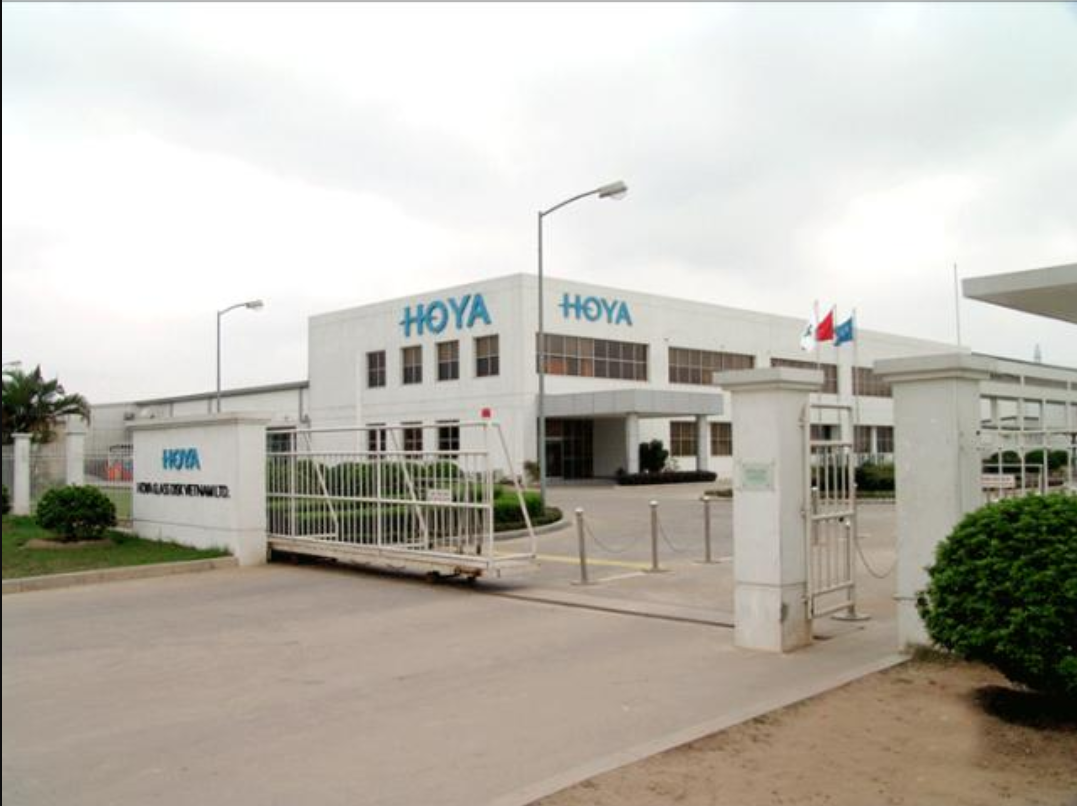 HOYA GLASS DISK VIETNAM II LTD